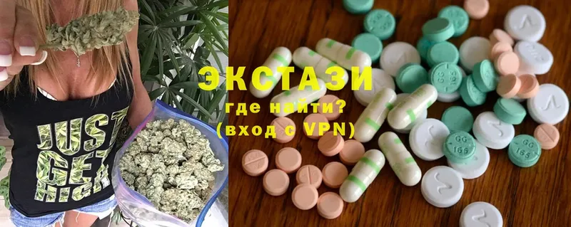 что такое   Карабаш  Ecstasy Дубай 